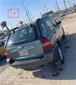 کیا سپۆرتاج